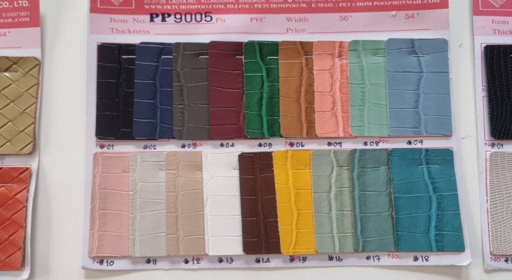 ผ้า pu ที่มีความพิเศษ