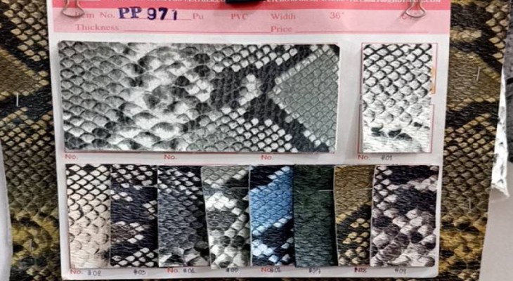 ผ้าเรียนแบบหนังสัตว์ต่างๆ