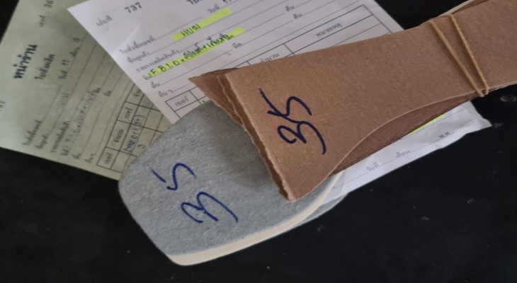 ภายในของรองเท้า